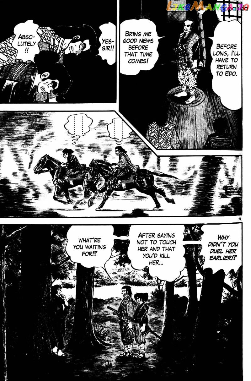 Azumi - Manga chapter 98 - page 5
