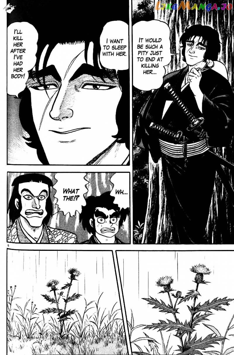 Azumi - Manga chapter 98 - page 6