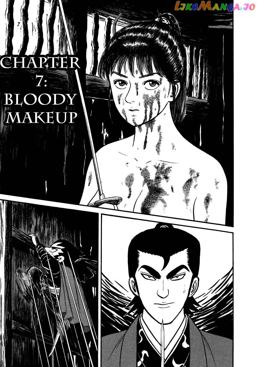 Azumi - Manga chapter 150 - page 1