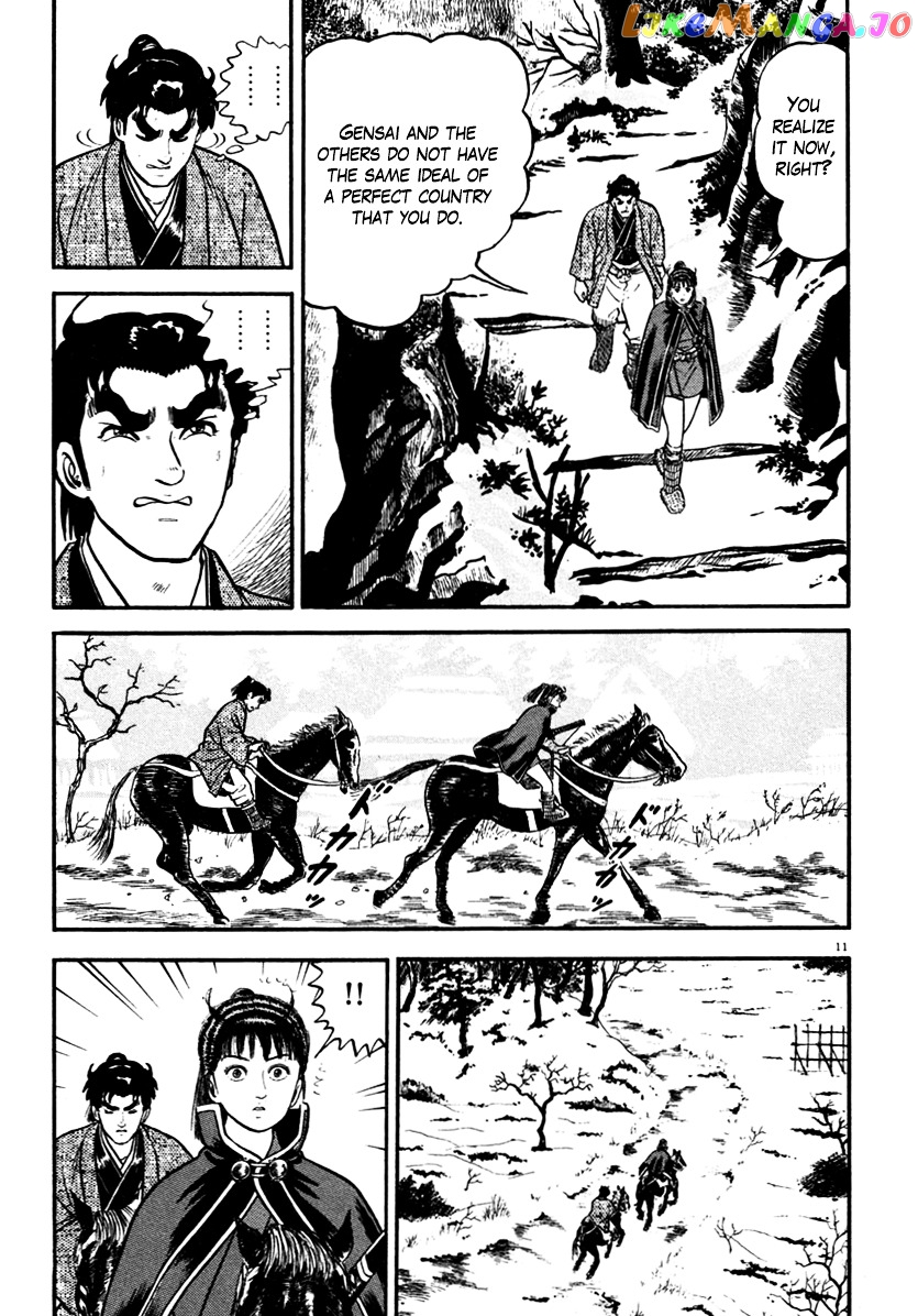 Azumi - Manga chapter 150 - page 11
