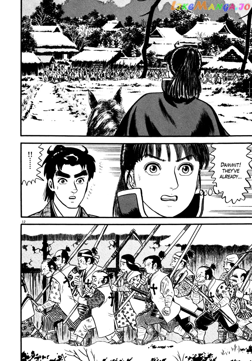 Azumi - Manga chapter 150 - page 12