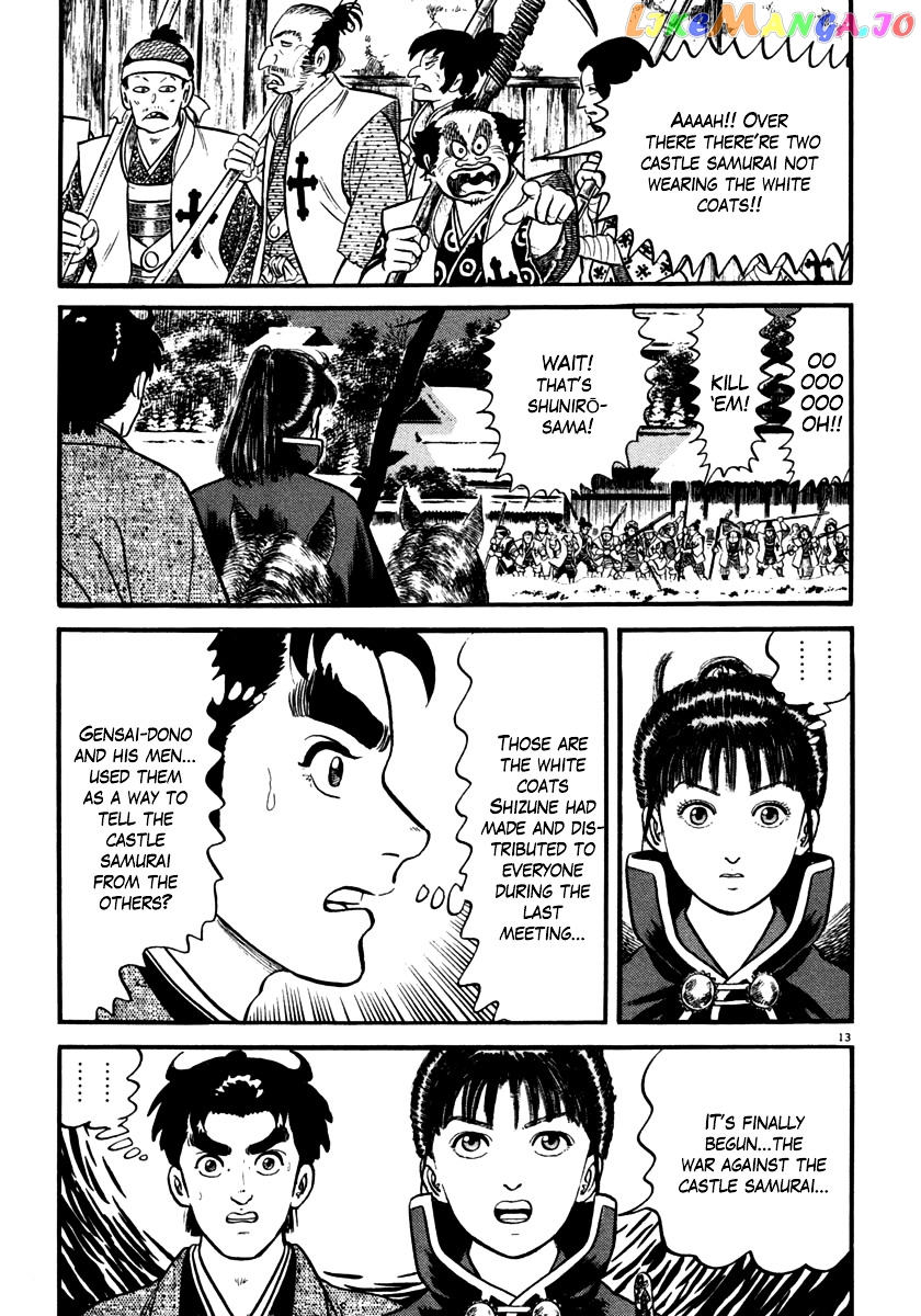 Azumi - Manga chapter 150 - page 13