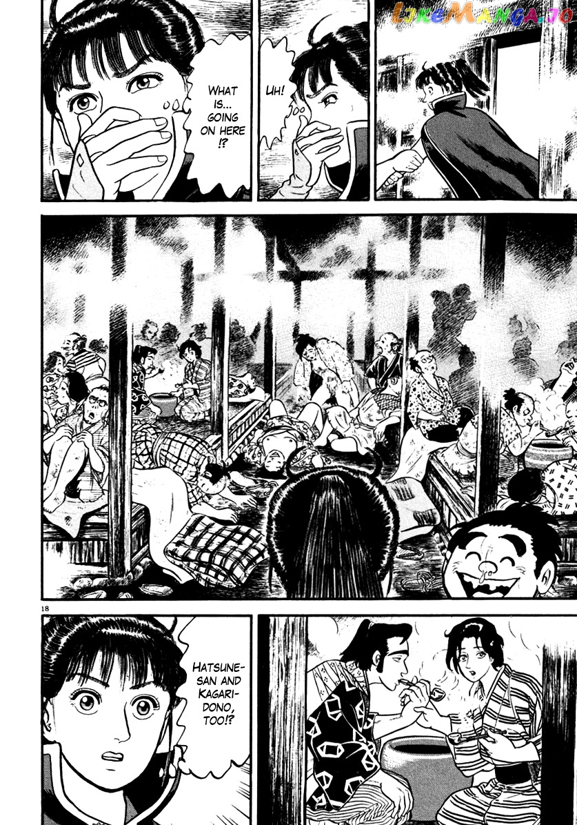 Azumi - Manga chapter 150 - page 18