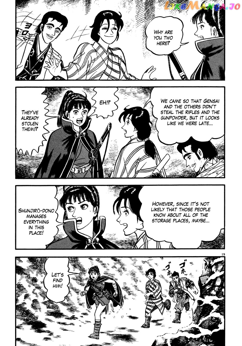 Azumi - Manga chapter 150 - page 19