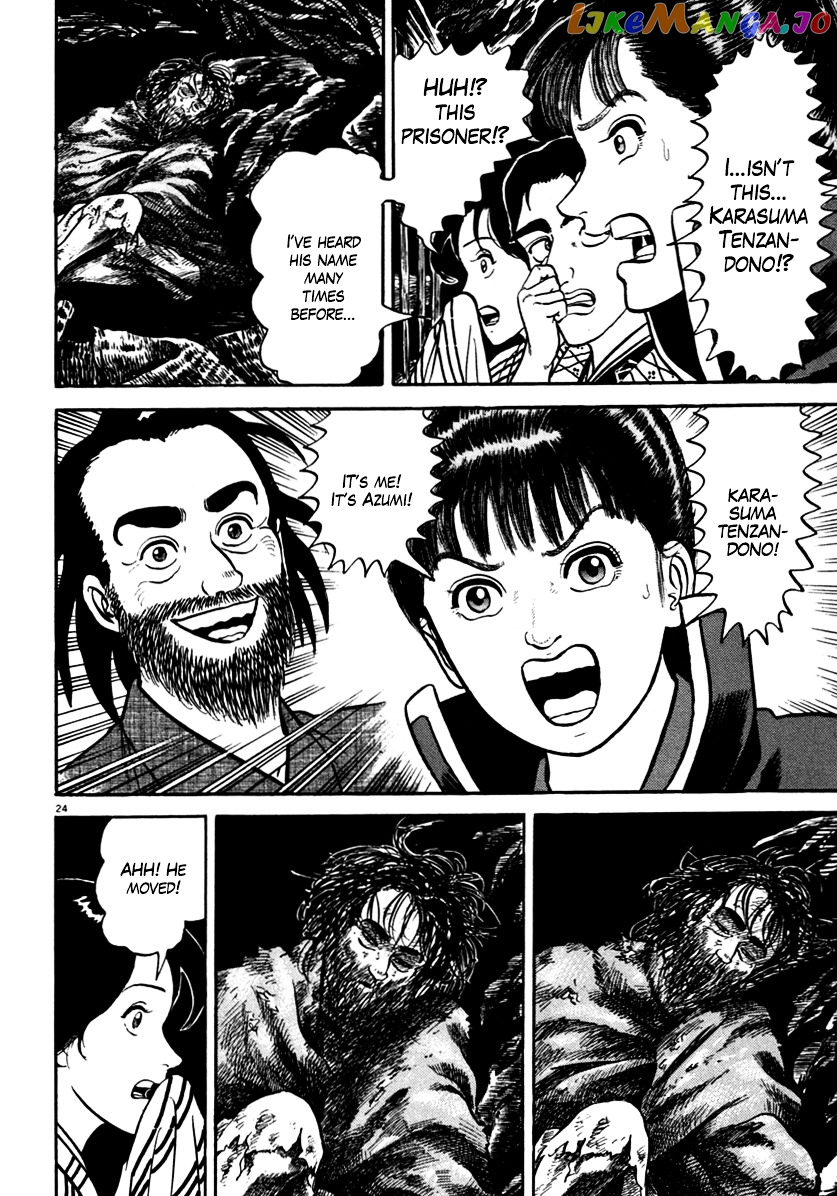 Azumi - Manga chapter 150 - page 24
