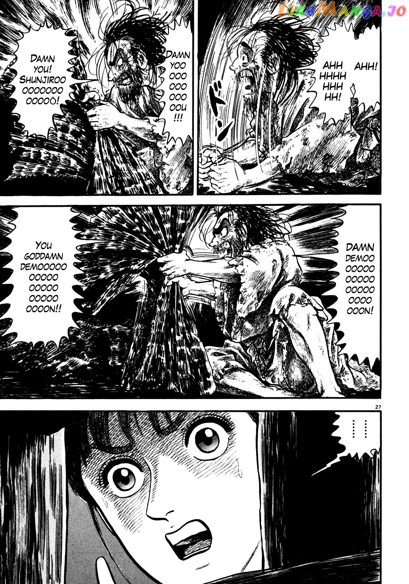 Azumi - Manga chapter 150 - page 27