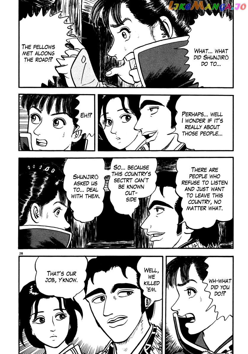 Azumi - Manga chapter 150 - page 28