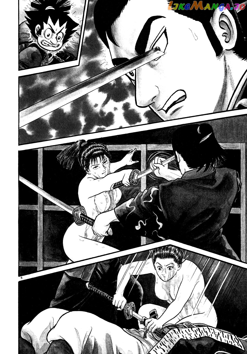 Azumi - Manga chapter 150 - page 6