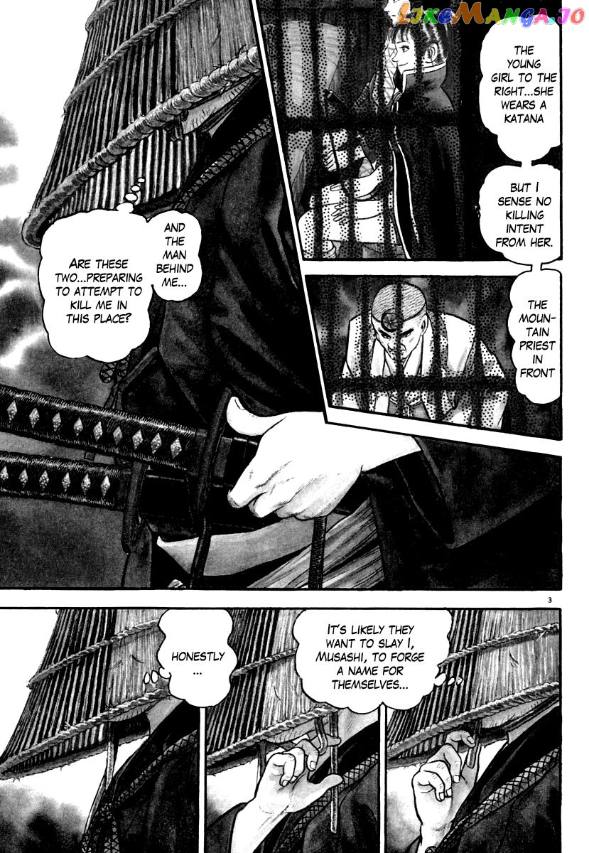 Azumi - Manga chapter 173 - page 3