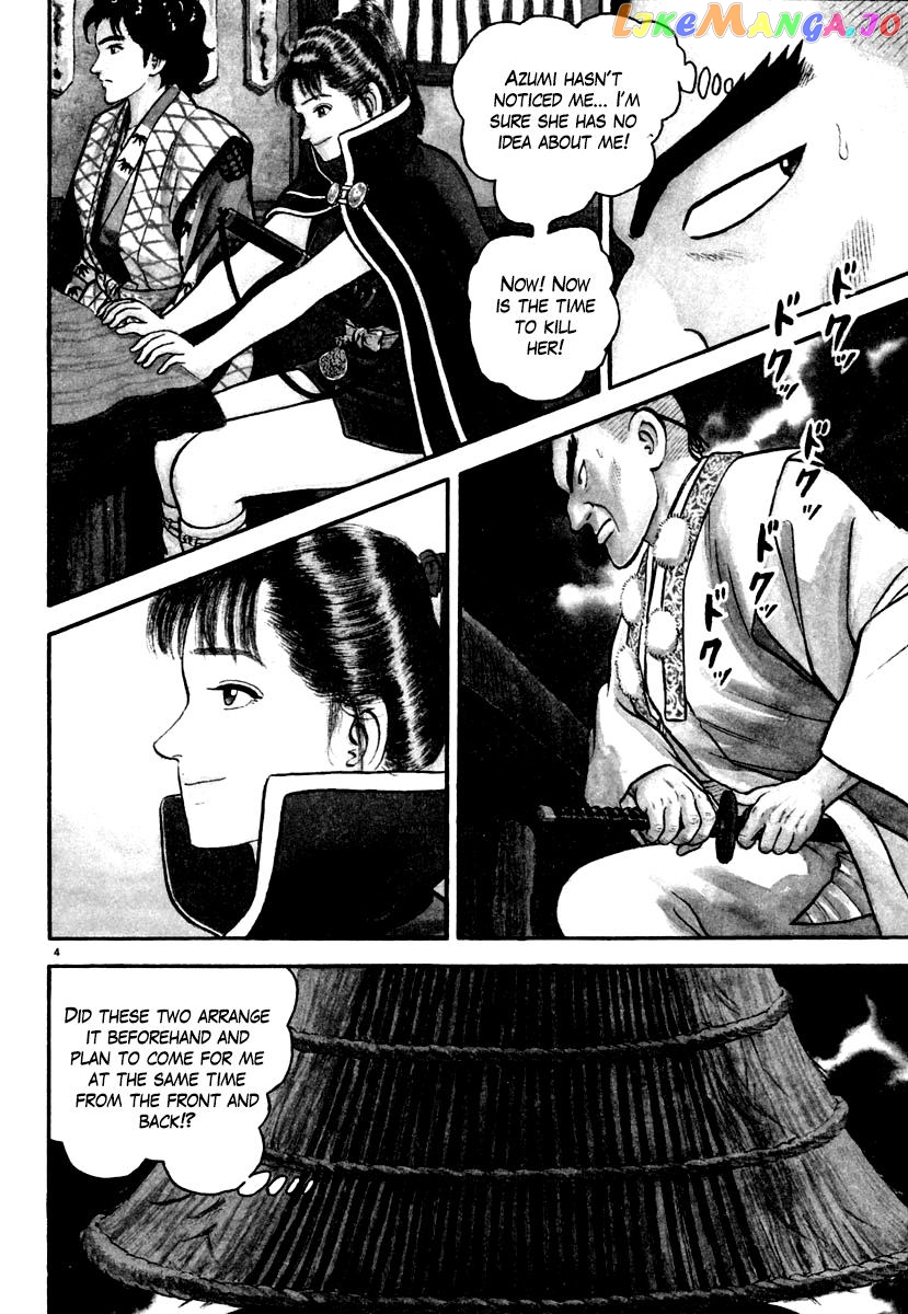 Azumi - Manga chapter 173 - page 4