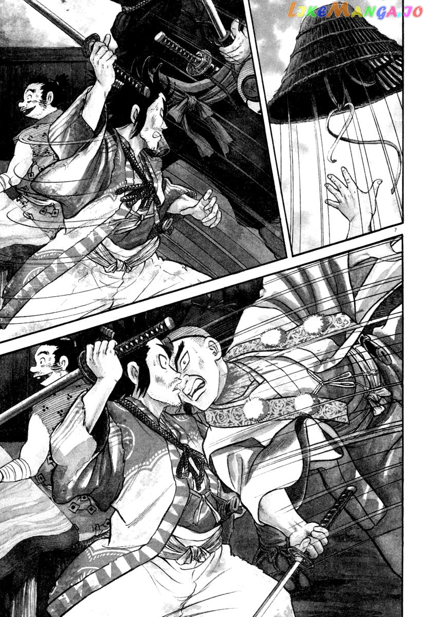 Azumi - Manga chapter 173 - page 7