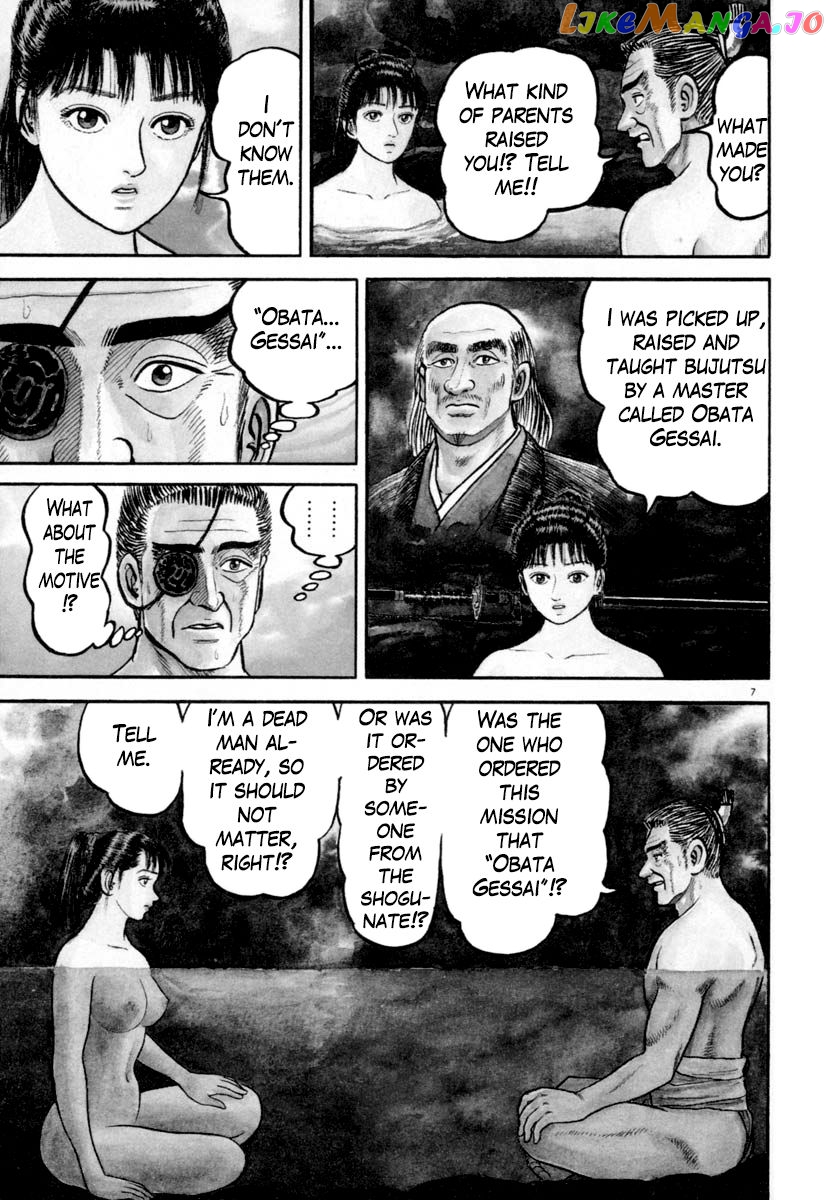 Azumi - Manga chapter 200 - page 11