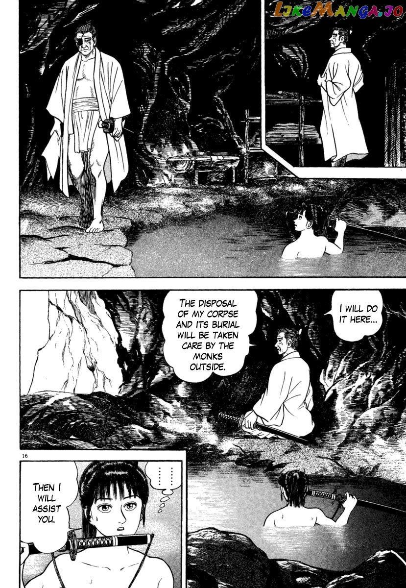 Azumi - Manga chapter 200 - page 20