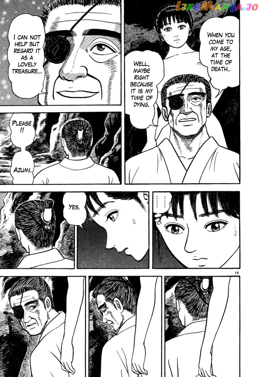 Azumi - Manga chapter 200 - page 23