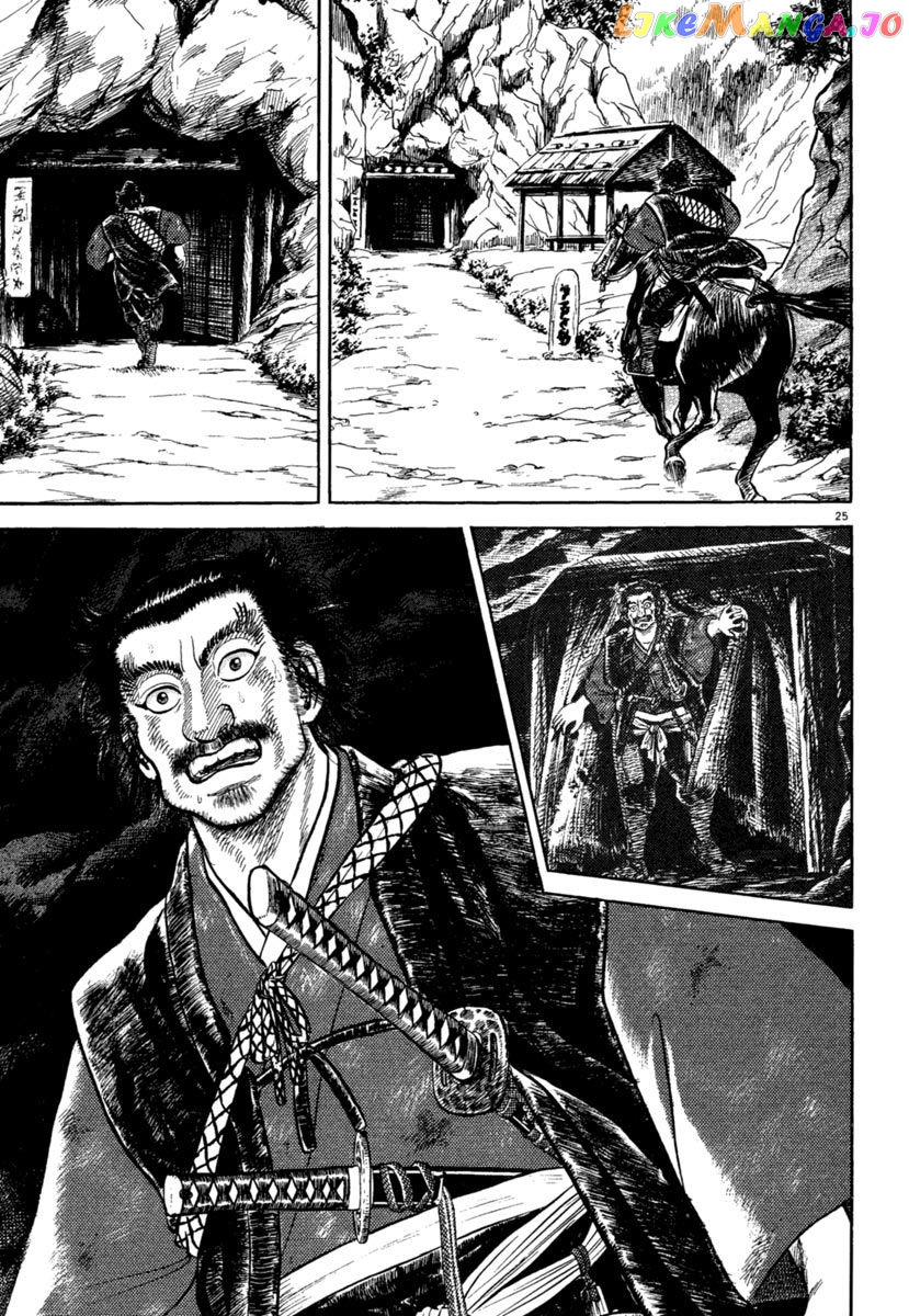 Azumi - Manga chapter 200 - page 29