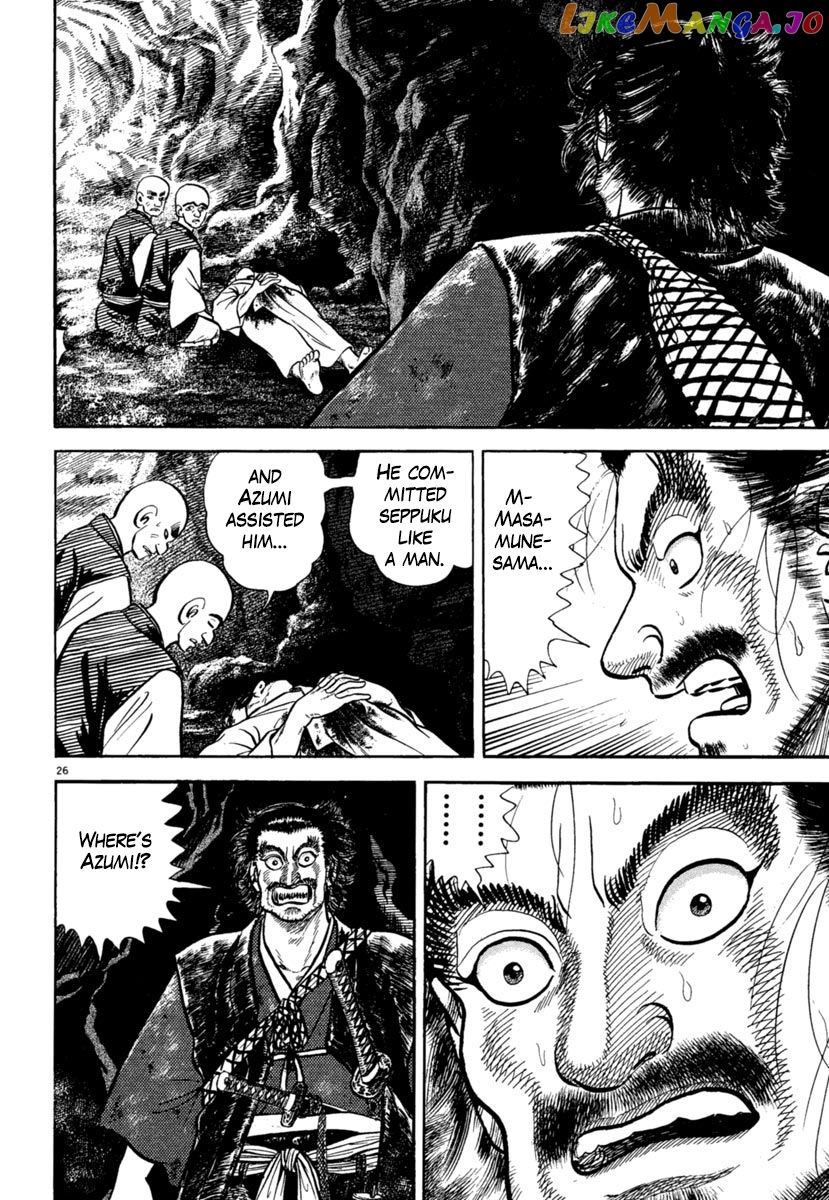 Azumi - Manga chapter 200 - page 30