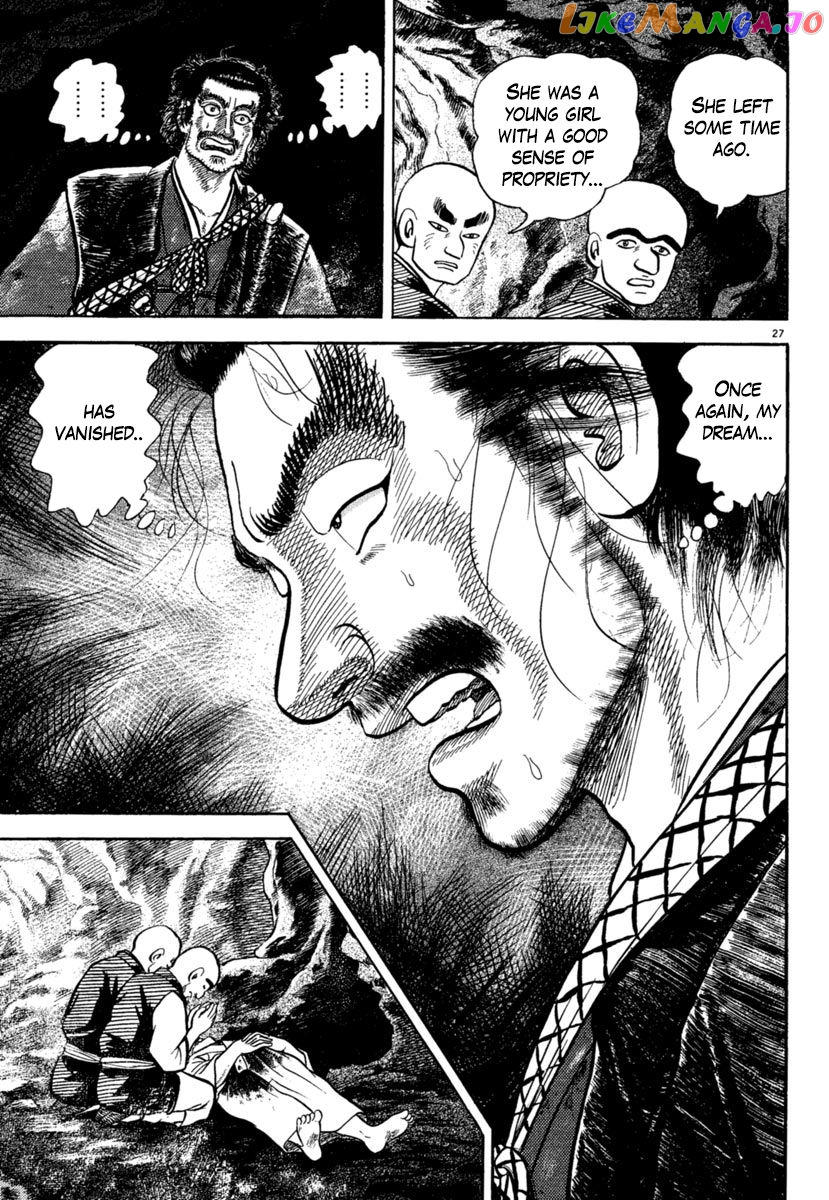 Azumi - Manga chapter 200 - page 31