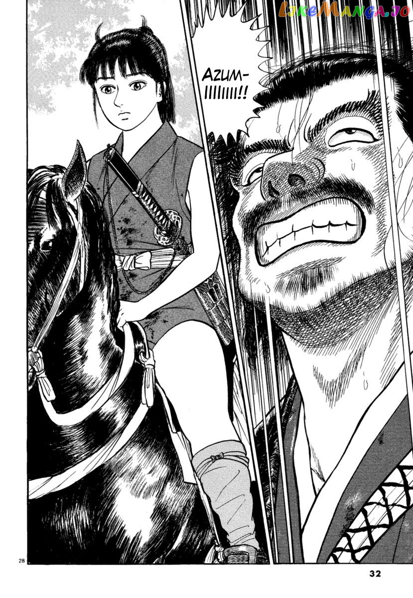 Azumi - Manga chapter 200 - page 32