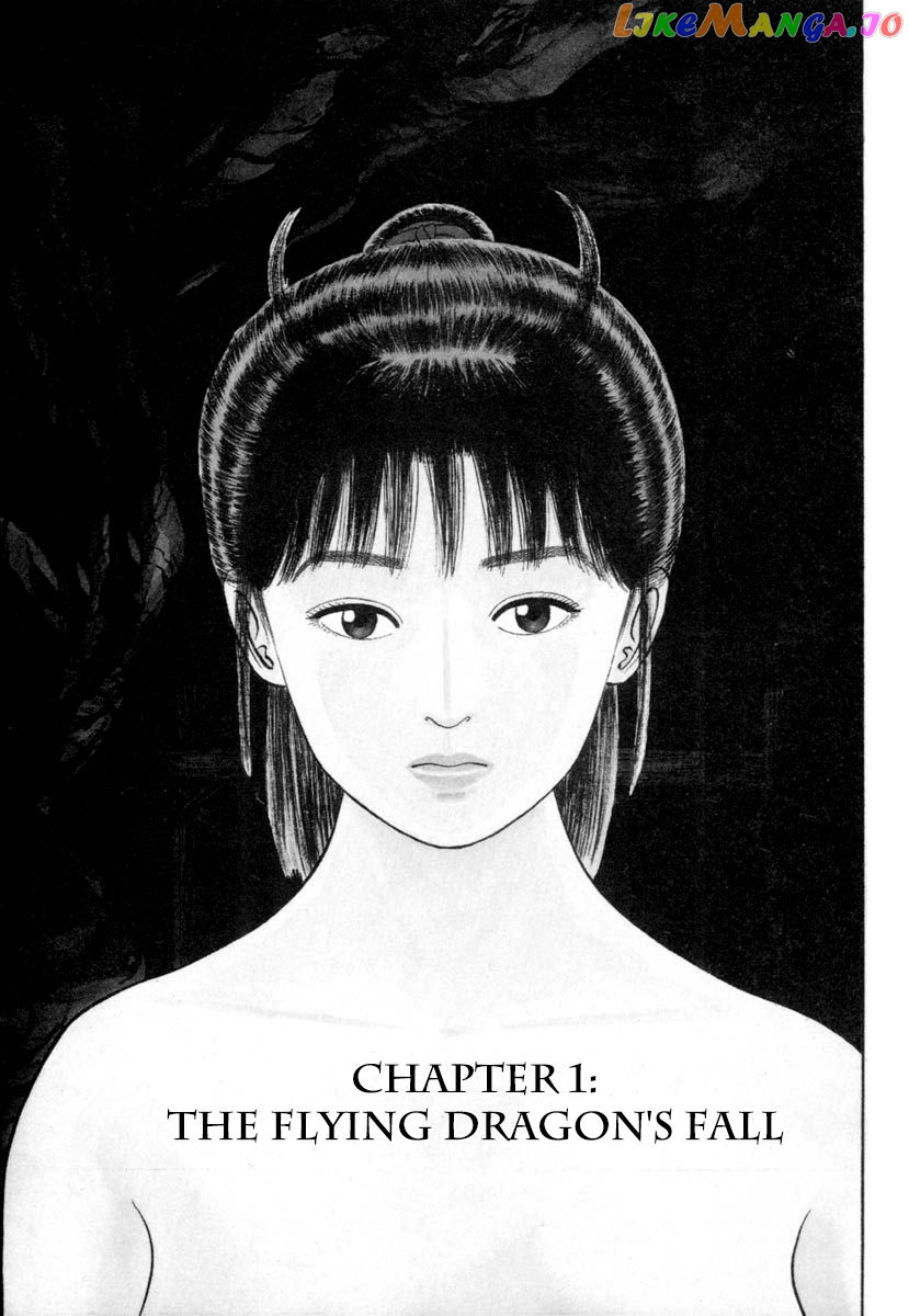 Azumi - Manga chapter 200 - page 5