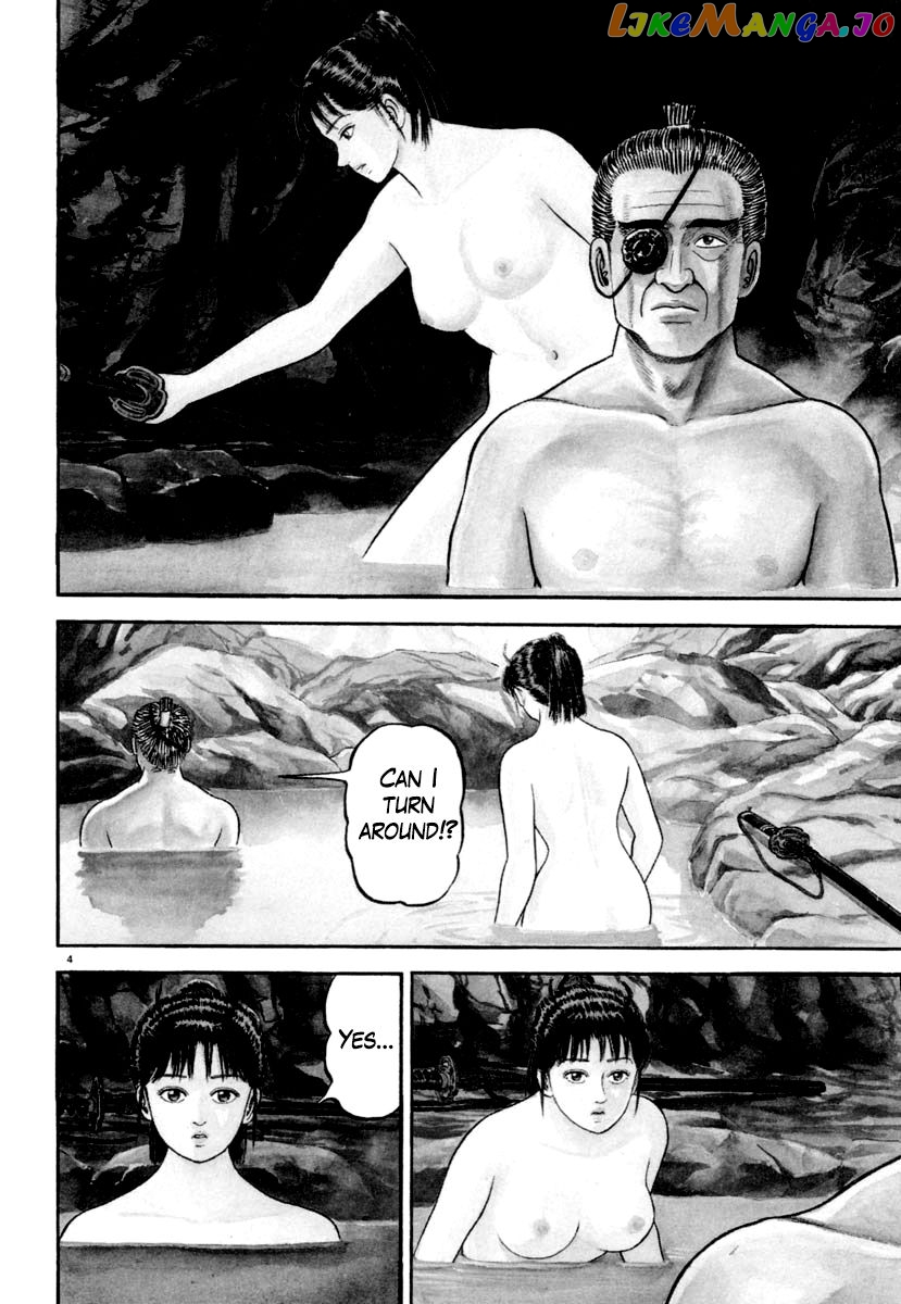 Azumi - Manga chapter 200 - page 8