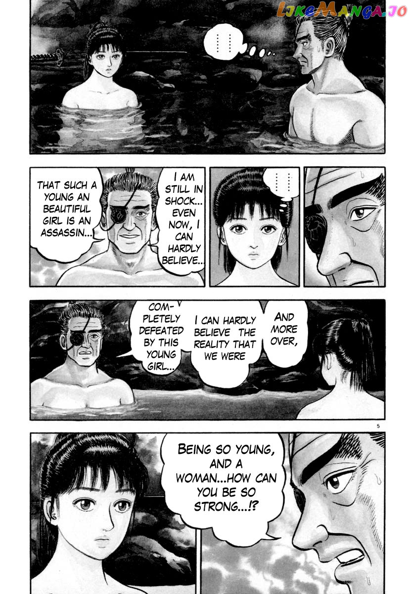 Azumi - Manga chapter 200 - page 9