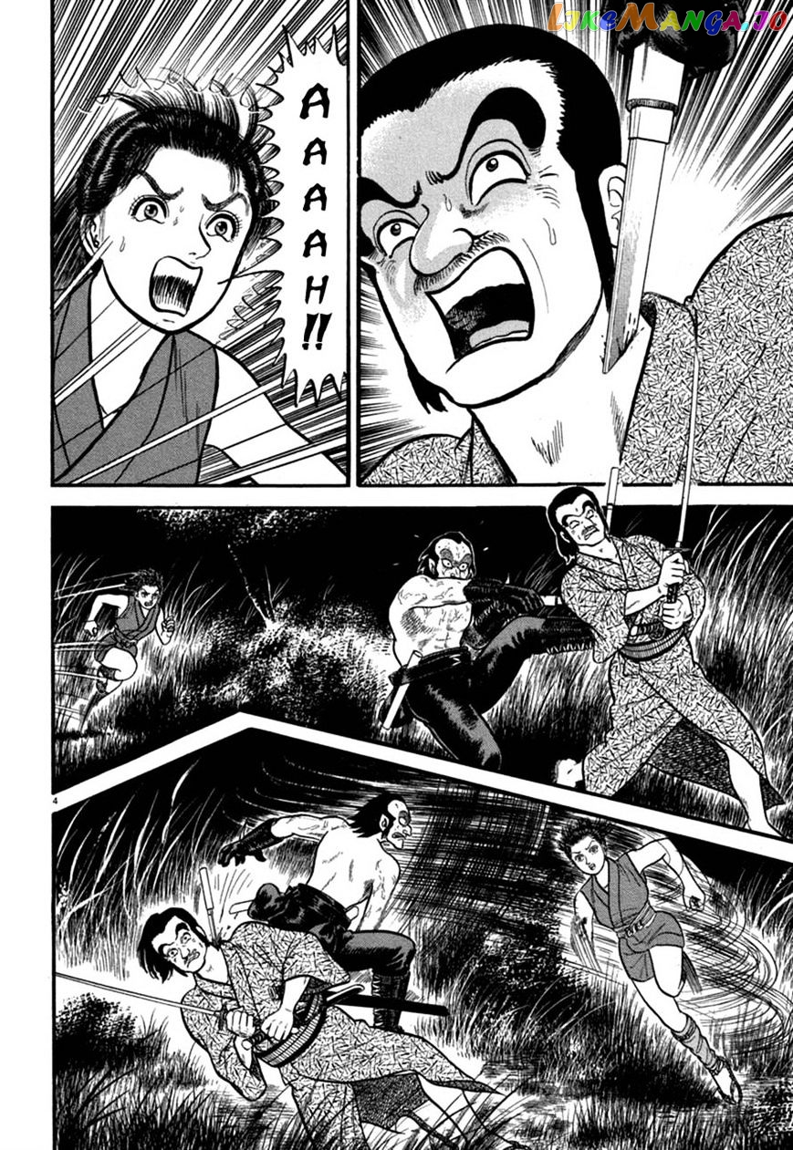 Azumi - Manga chapter 129 - page 4