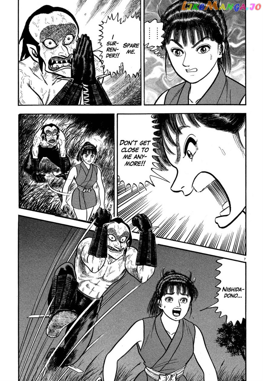 Azumi - Manga chapter 129 - page 7
