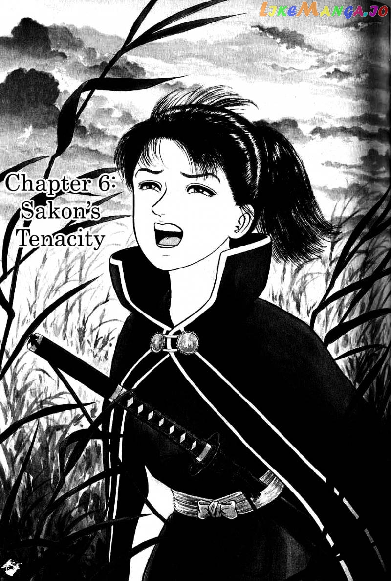 Azumi - Manga chapter 100 - page 1