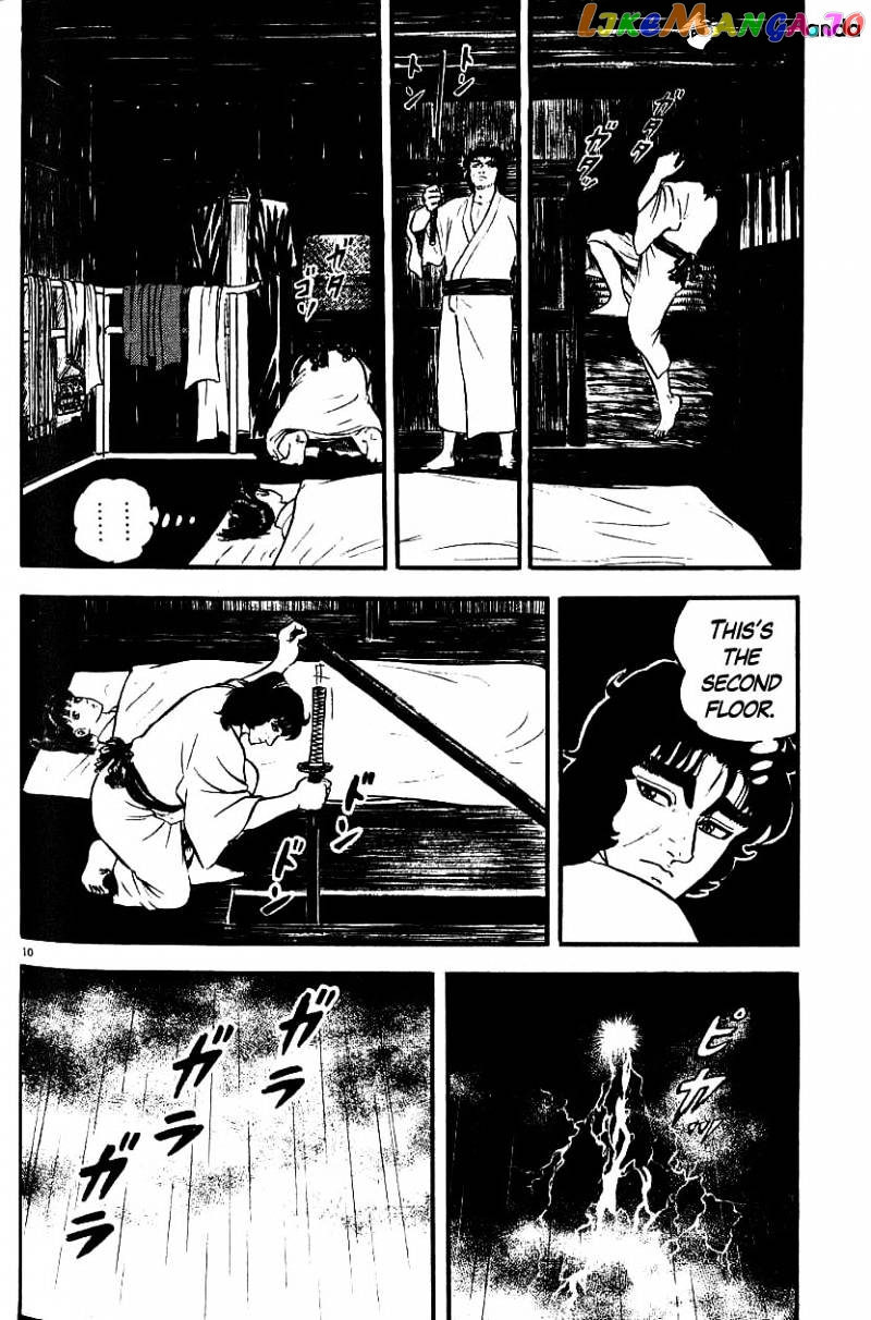 Azumi - Manga chapter 100 - page 10