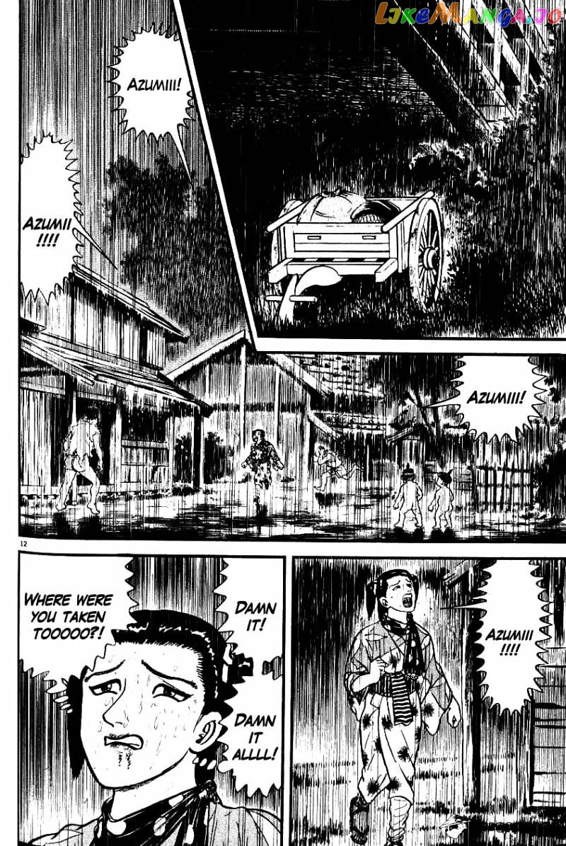 Azumi - Manga chapter 100 - page 12