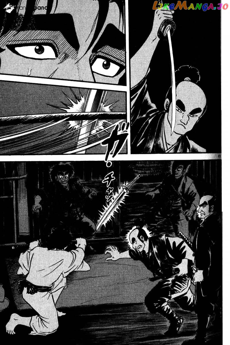 Azumi - Manga chapter 100 - page 20
