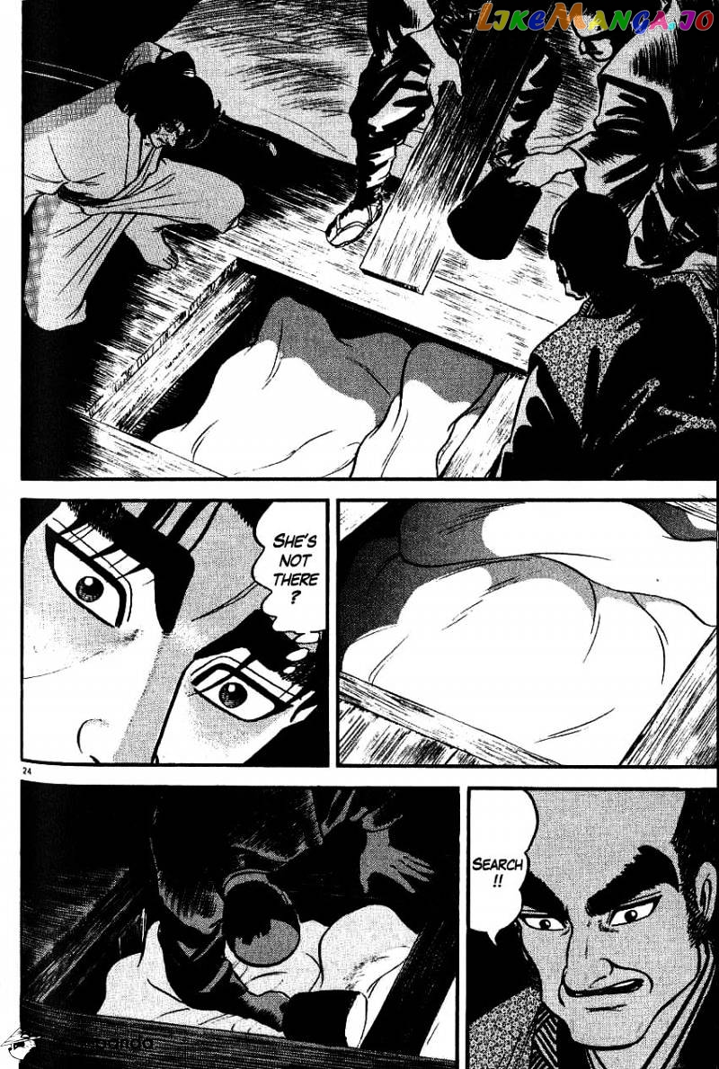 Azumi - Manga chapter 100 - page 23