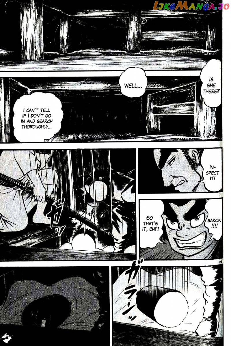 Azumi - Manga chapter 100 - page 24