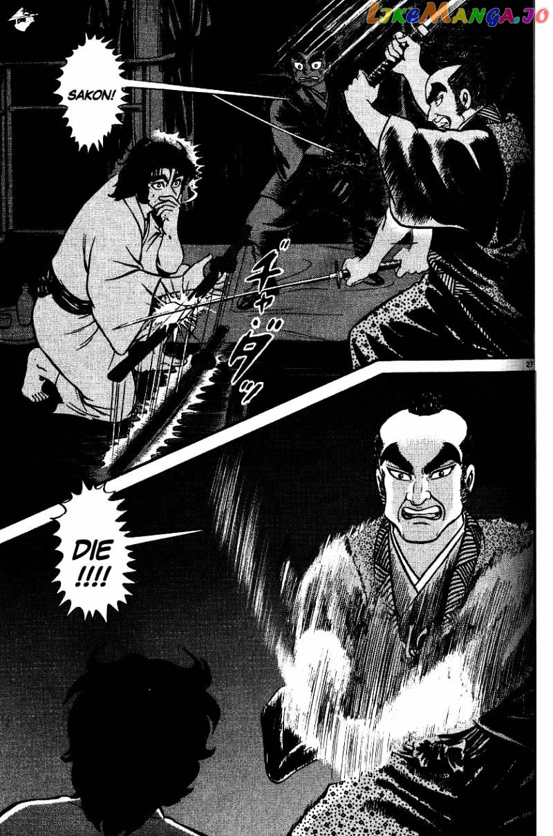 Azumi - Manga chapter 100 - page 26