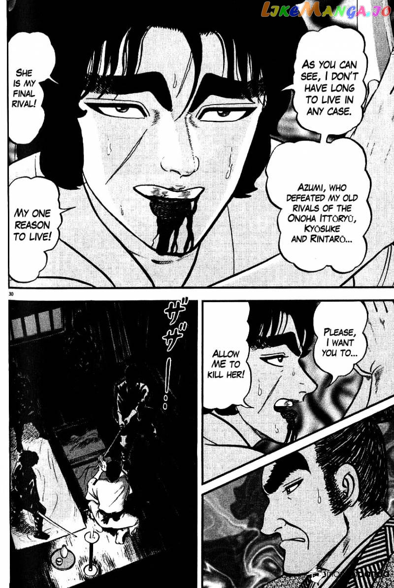 Azumi - Manga chapter 100 - page 29