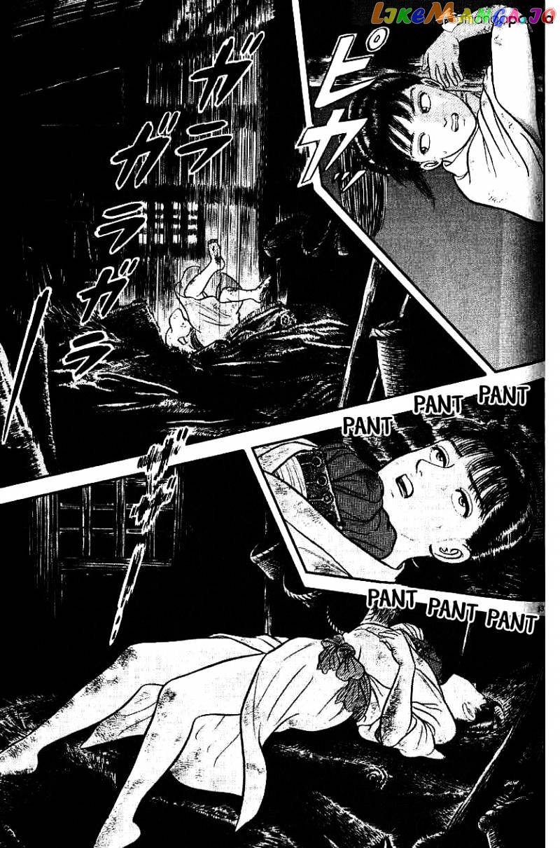 Azumi - Manga chapter 100 - page 32