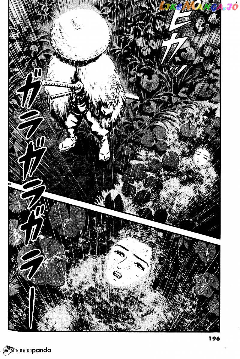 Azumi - Manga chapter 100 - page 39