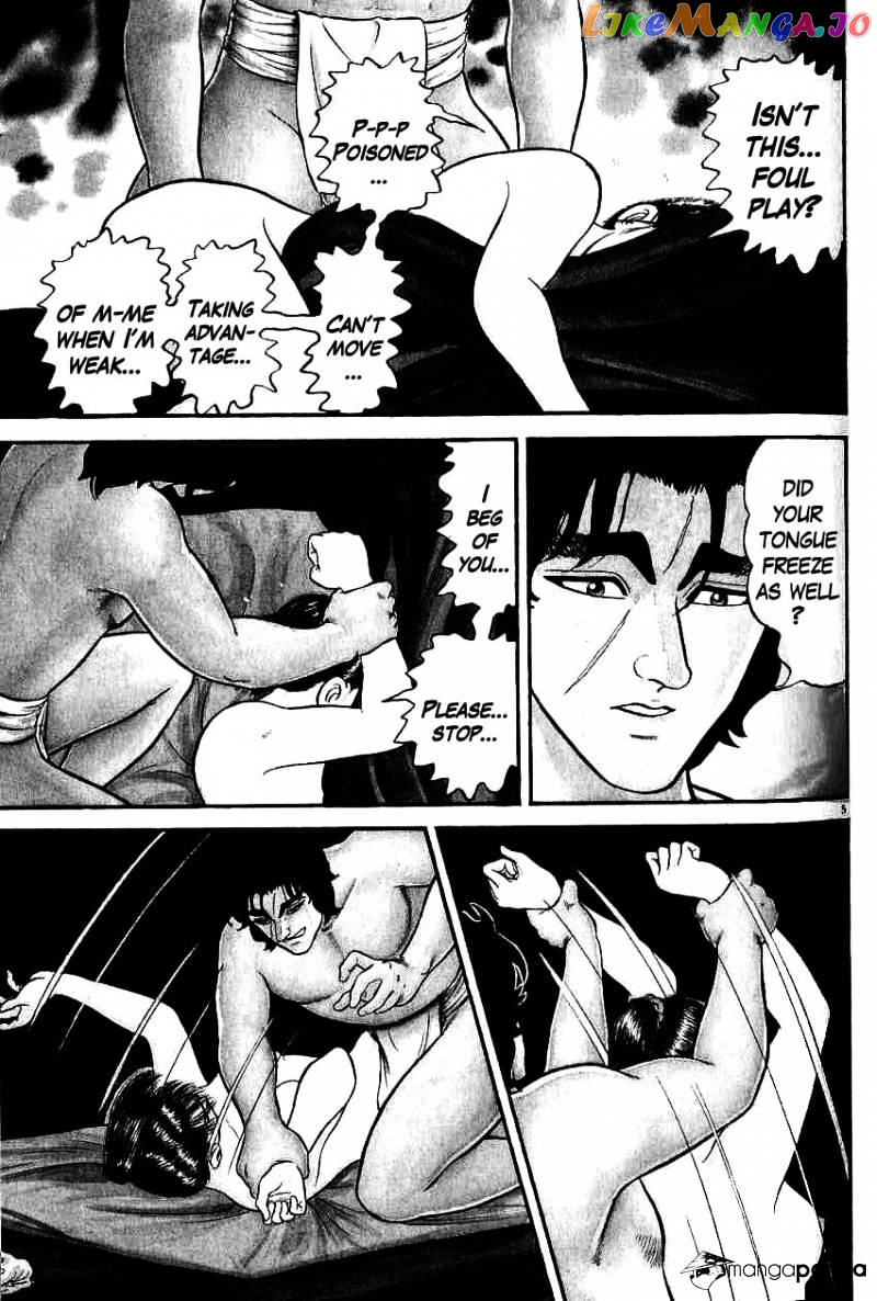 Azumi - Manga chapter 100 - page 5