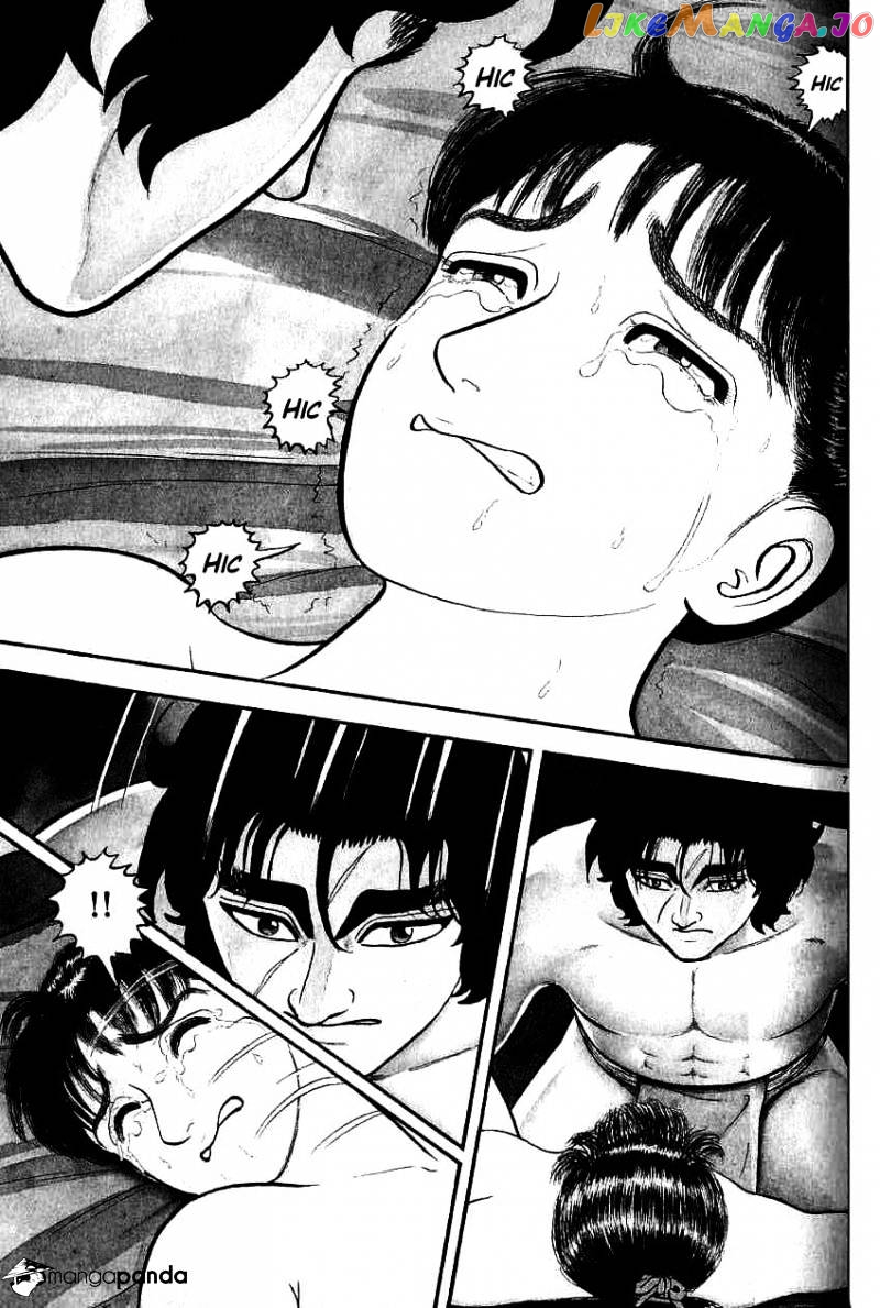 Azumi - Manga chapter 100 - page 7