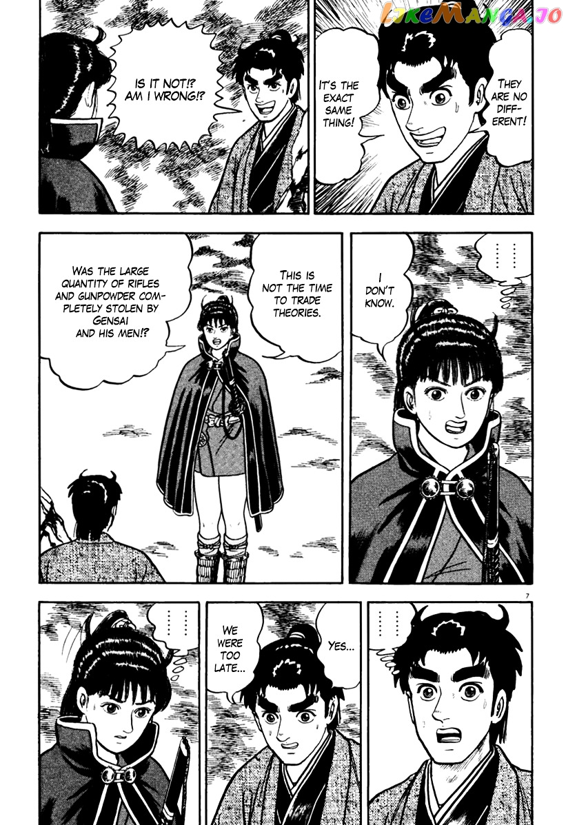 Azumi - Manga chapter 151 - page 11