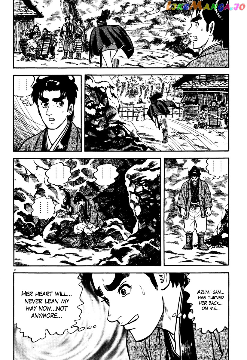 Azumi - Manga chapter 151 - page 12