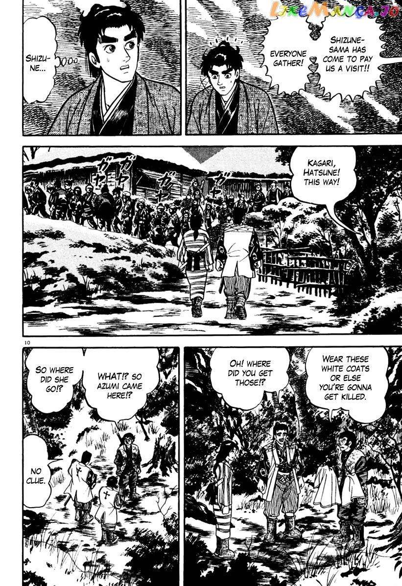 Azumi - Manga chapter 151 - page 14