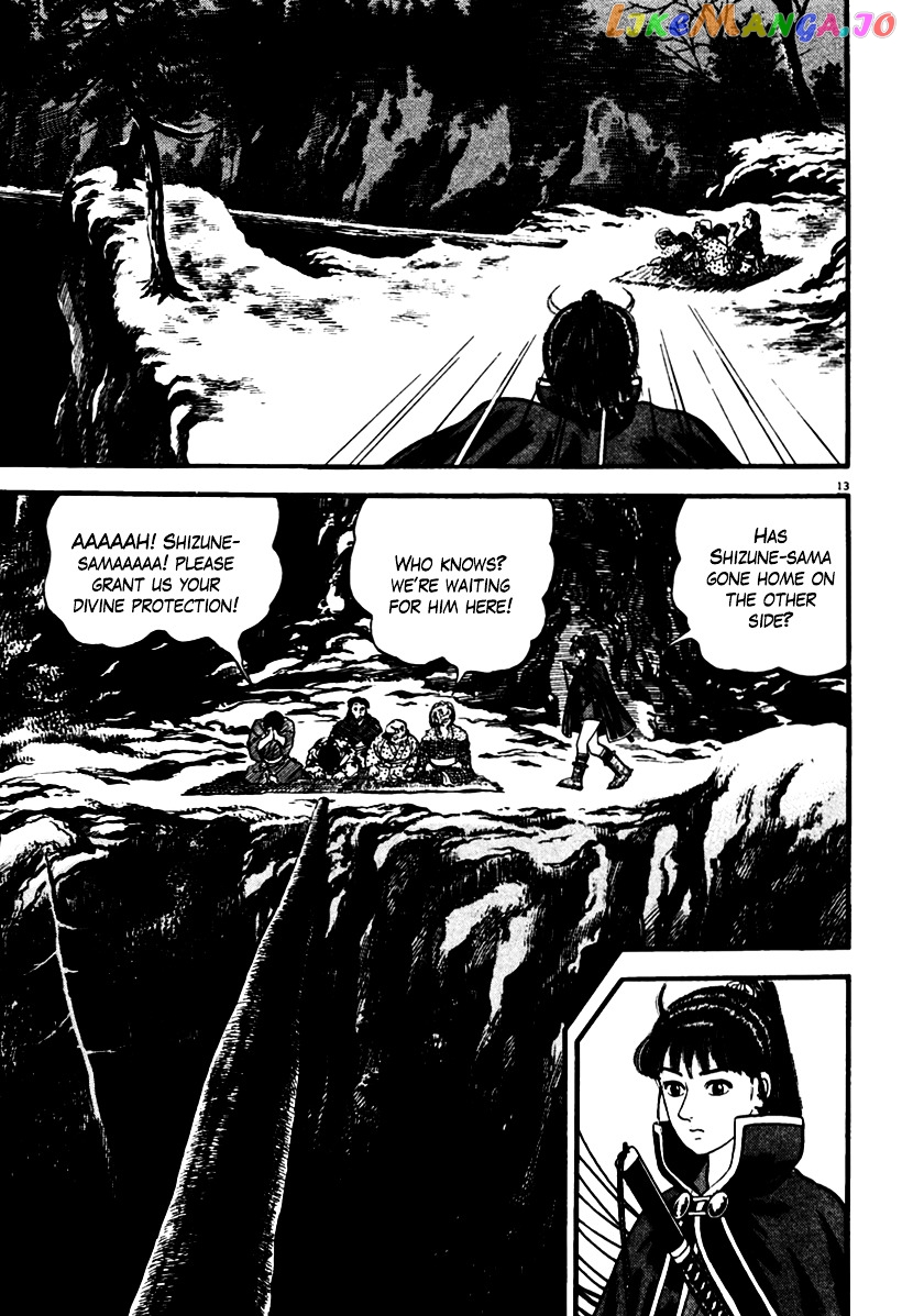 Azumi - Manga chapter 151 - page 17