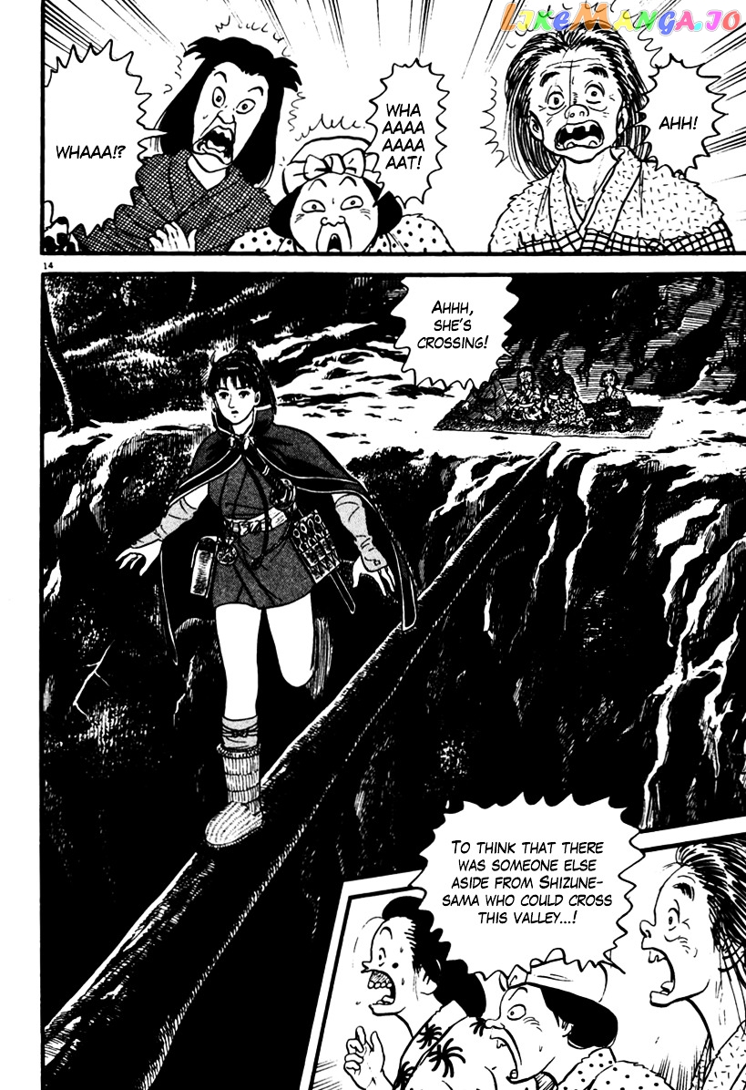 Azumi - Manga chapter 151 - page 18