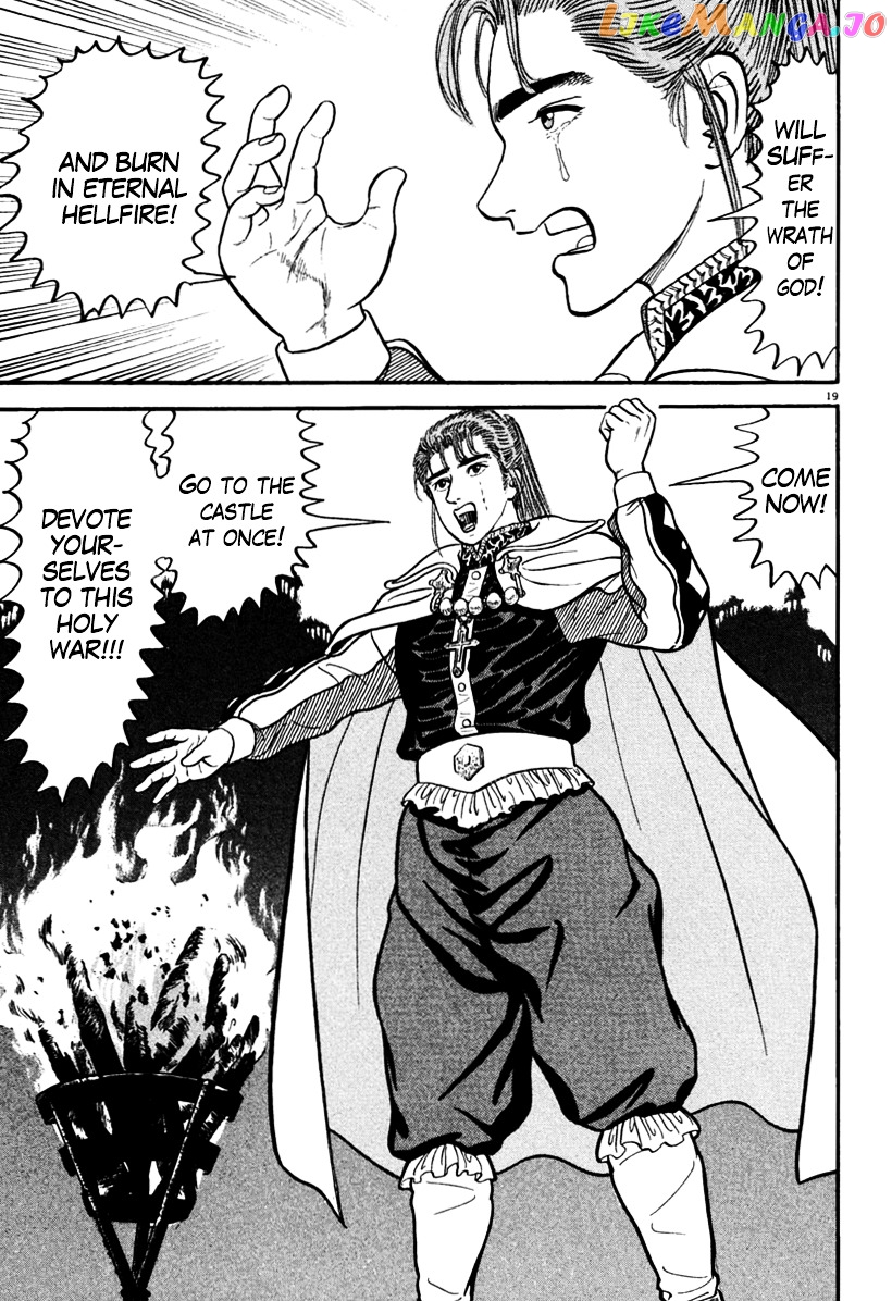 Azumi - Manga chapter 151 - page 23
