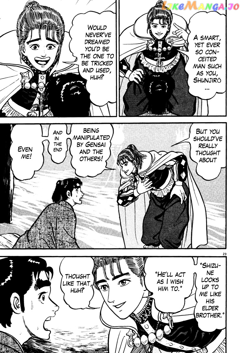 Azumi - Manga chapter 151 - page 27