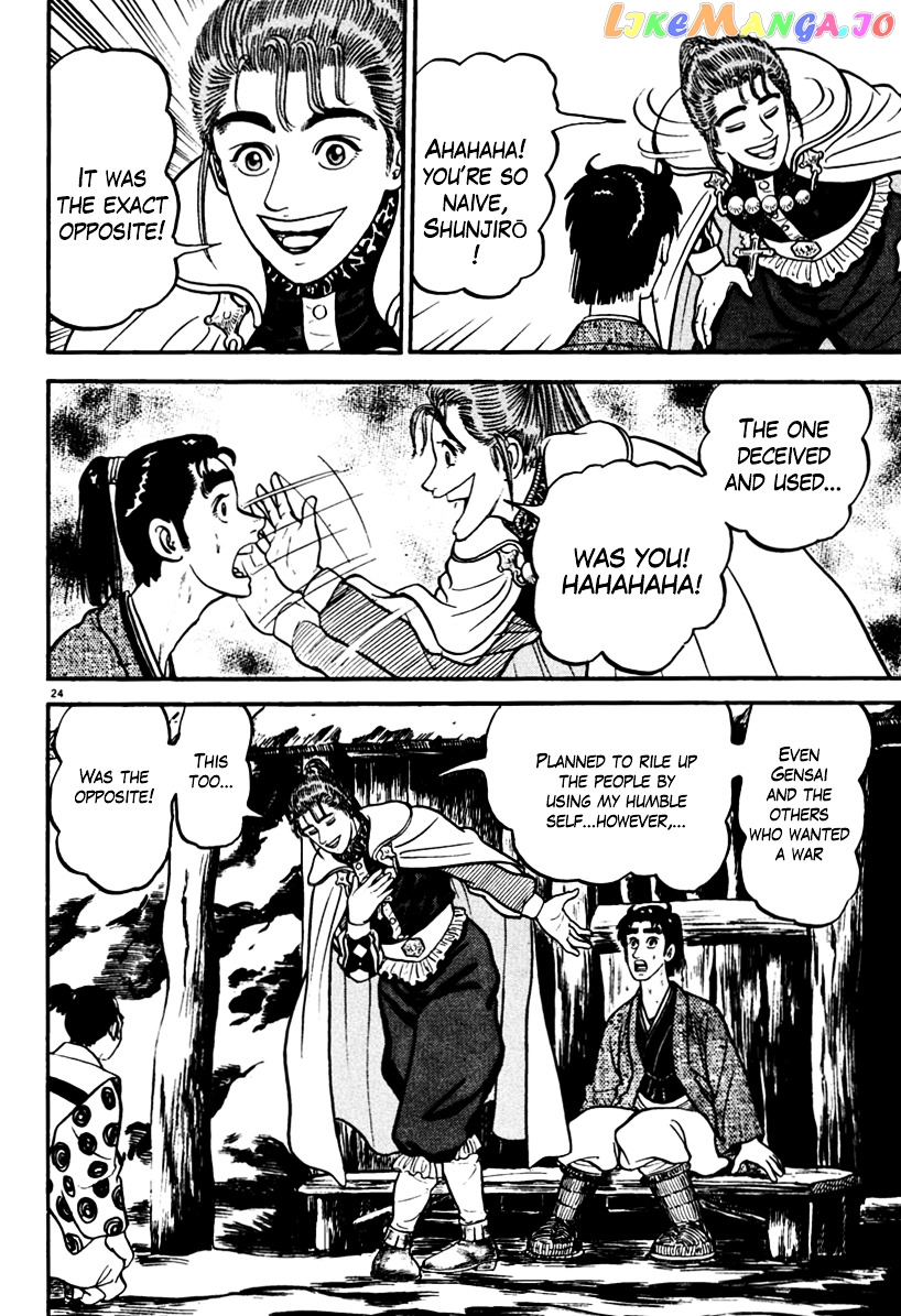 Azumi - Manga chapter 151 - page 28