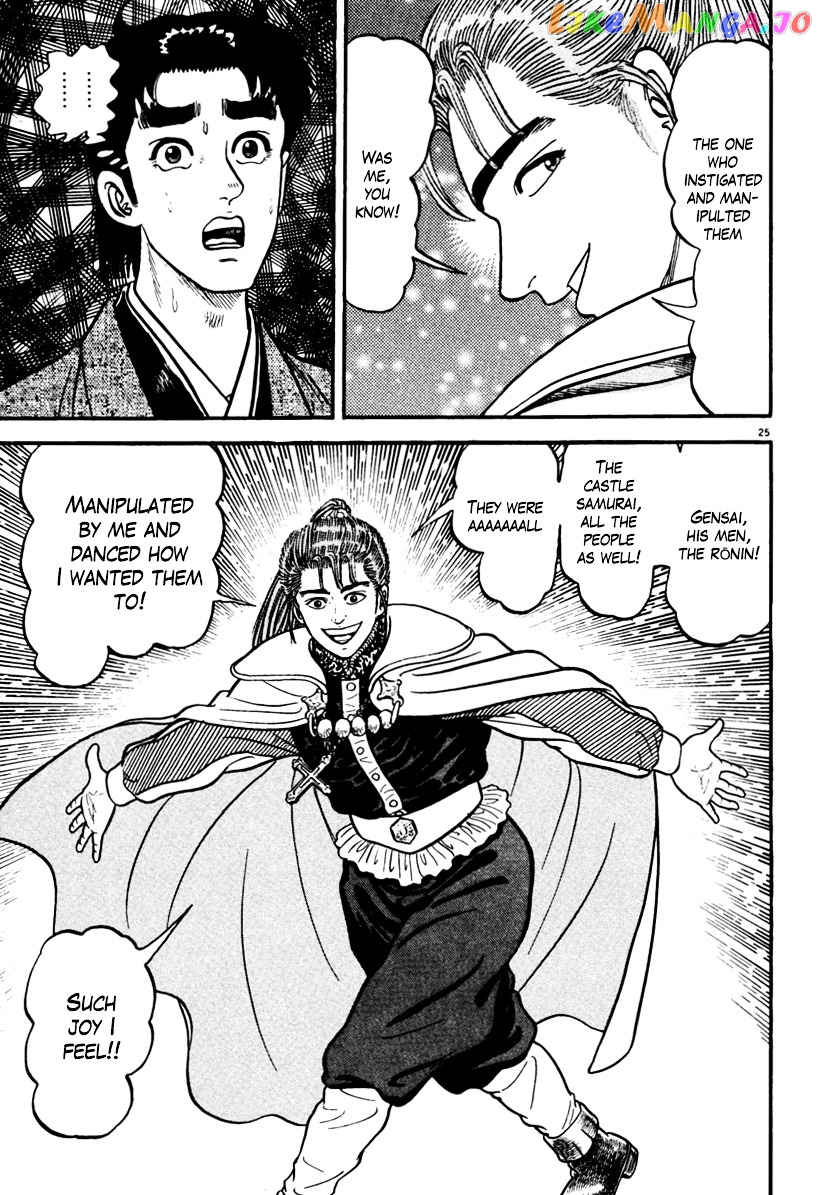 Azumi - Manga chapter 151 - page 29