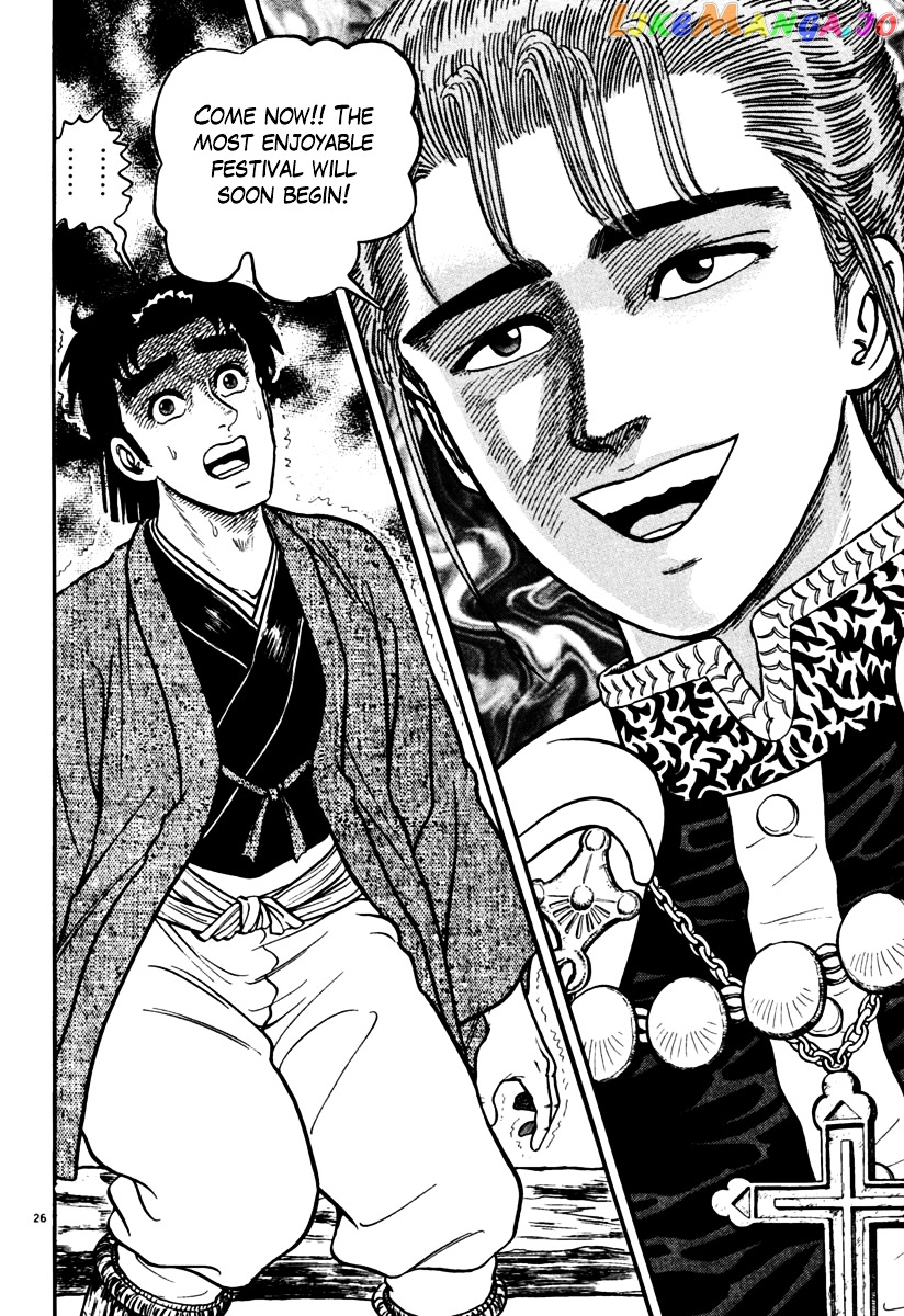 Azumi - Manga chapter 151 - page 30
