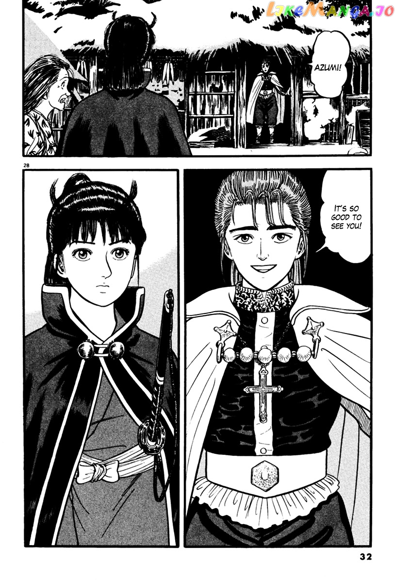 Azumi - Manga chapter 151 - page 32